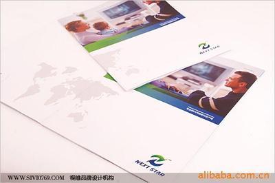 東莞企業畫冊與產品目錄設計 視維企業形象策劃的專業解決方案