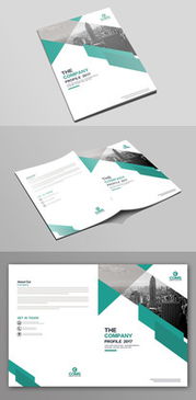 科技類企業(yè)形象設計 從紅動網素材到專業(yè)形象策劃的完整指南