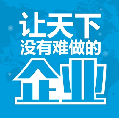數字時代的企業形象塑造 文化策劃、圖文設計與多媒體宣傳的融合之道
